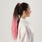 Хвост накладной, волнистый волос, на резинке, 60 см, 100 гр, цвет розовый/каштановый(#SHT12C/SHT311) - фото 318871454