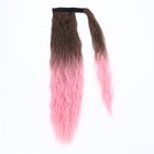 Хвост накладной, волнистый волос, на резинке, 60 см, 100 гр, цвет розовый/каштановый(#SHT12C/SHT311) - Фото 3