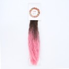 Хвост накладной, волнистый волос, на резинке, 60 см, 100 гр, цвет розовый/каштановый(#SHT12C/SHT311) - Фото 5
