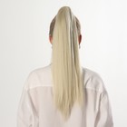 Хвост накладной, прямой волос, на крабе, 60 см, 100 гр, цвет холодный блонд(#SHT88В) - Фото 2
