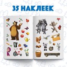 Многоразовые наклейки «В гостях у Медведя», формат А4, Маша и Медведь - Фото 3