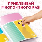 Многоразовые наклейки «Учимся счёту», формат А4, Маша и Медведь - Фото 4
