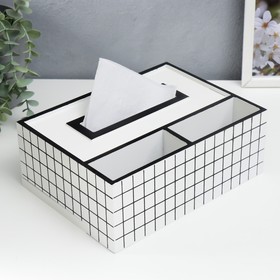 Шкатулка МДФ для салфеток с подставкой "Клетка. Геометрия" бело-чёрная 9х18х24 см