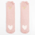 Носки женские махровые MINAKU, цвет розовый, размер 36-39 (23-25 см) - фото 318871530