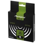 Шнур ONLYTOP universal X4, диаметр 0.08 мм, тест 5.6 кг, 100 м, тёмно-зелёный - Фото 5