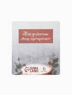 Булавка «Цветочек», 5 см, белая в золоте - Фото 7