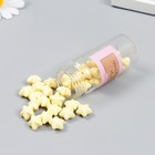 Сургуч в гранулах в баночке "Звёздочки" зефирно-жёлтый матовый 16 гр 7х3х3 см - фото 21584238