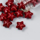 Сургуч в гранулах в баночке "Звёздочки" коричнево-красный матовый 16 гр 7х3х3 см - Фото 3