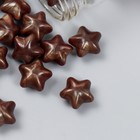 Сургуч в гранулах в баночке "Звёздочки" горький шоколад матовый 16 гр 7х3х3 см - фото 804830462