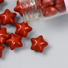 Сургуч в гранулах в баночке "Звёздочки" вишня матовый 16 гр 7х3х3 см - Фото 3