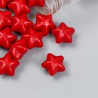 Сургуч в гранулах в баночке "Звёздочки" алый матовый 16 гр 7х3х3 см - Фото 3