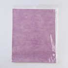 Ткань декоративная кожа для пэчворка «Лиловый вечер», 25 х 30,5 см - Фото 2