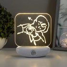 Ночник «Любовь» LED 3 Вт USB АКБ белый 12×14.5 см RISALUX - Фото 1