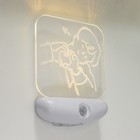 Ночник «Любовь» LED 3 Вт USB АКБ белый 12×14.5 см RISALUX - Фото 4