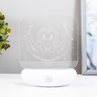 Ночник «Единорог» LED 3 Вт USB АКБ белый 12×14.5 см RISALUX - Фото 2