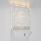 Ночник «Единорог» LED 3 Вт USB АКБ белый 12×14.5 см RISALUX - Фото 4