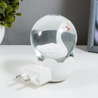 Ночник "Лебедь" LED белый 7х7х11 см RISALUX - Фото 7