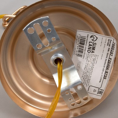 Люстра «Кристалл» LED 50 Вт 3000К черно-золотой 50×50×35-155 см BayerLux