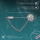 Булавка «Цветочек», 5 см, белая в серебре - Фото 7