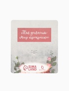 Булавка «Цветочек», 5 см, белая в серебре - Фото 6