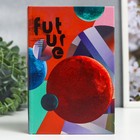 Шкатулка-книга дерево кожзам "Будущее" 18х13х4 см  (артикул 7521407)  большой выбор товаров оптом и в розницу по низким ценам с доставкой