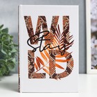 Шкатулка-книга дерево кожзам "Змеиная кожа" 18х13х4 см 7521411 - фото 16496836