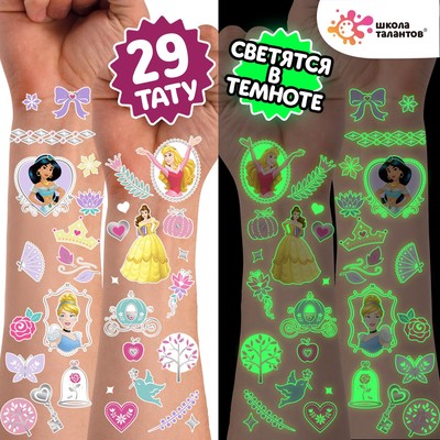 Переводные татуировки детские, светятся в темноте «Принцессы»