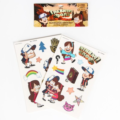 Переводные татуировки детские, светятся в темноте, Гравити Фолз