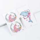 Ободок для волос, глиттер и временные тату "Сияй" (набор) - фото 21584576