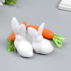 Сувенир "Зайчонок с морковкой" набор 4 шт 15х18 см МИКС - Фото 3