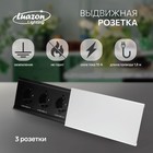 Серебряный