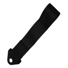 Петля буксировочного троса, 25×5 см, черный - Фото 2