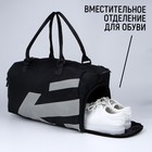 Сумка спортивная ARROW отдел из ПВХ, отдел для обуви, наружный карман, цвет чёрный - Фото 3