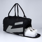 Сумка спортивная ARROW отдел из ПВХ, отдел для обуви, наружный карман, цвет чёрный - Фото 7