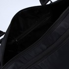 Сумка женская спортивная One line на молнии, отдел из ПВХ, отдел для обуви, наружный карман, цвет чёрный - Фото 10