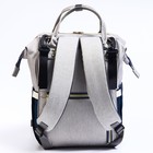 Рюкзак женский с термокарманом, термосумка - портфель, цвет серый/синий - фото 6598731