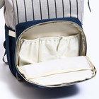 Рюкзак женский с термокарманом, термосумка - портфель, цвет серый/синий - фото 6598733