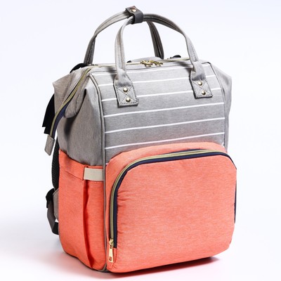 Сумка рюкзак для мамы и малыша с термокарманом, термосумка - портфель, цвет серый/розовый