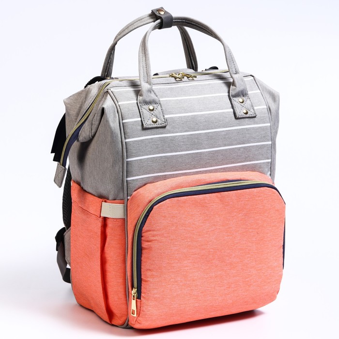 Сумка рюкзак для мамы и малыша с термокарманом, термосумка - портфель, цвет серый/розовый - Фото 1