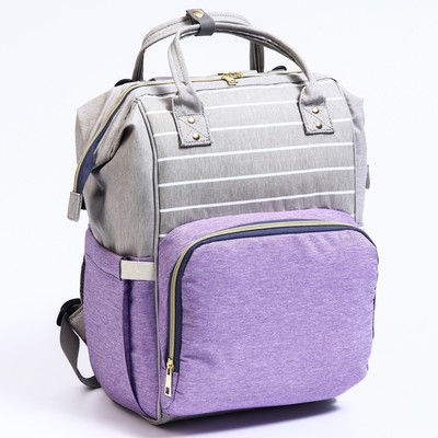 Сумка рюкзак для мамы и малыша с термокарманом, термосумка - портфель, цвет серый/фиолетовый