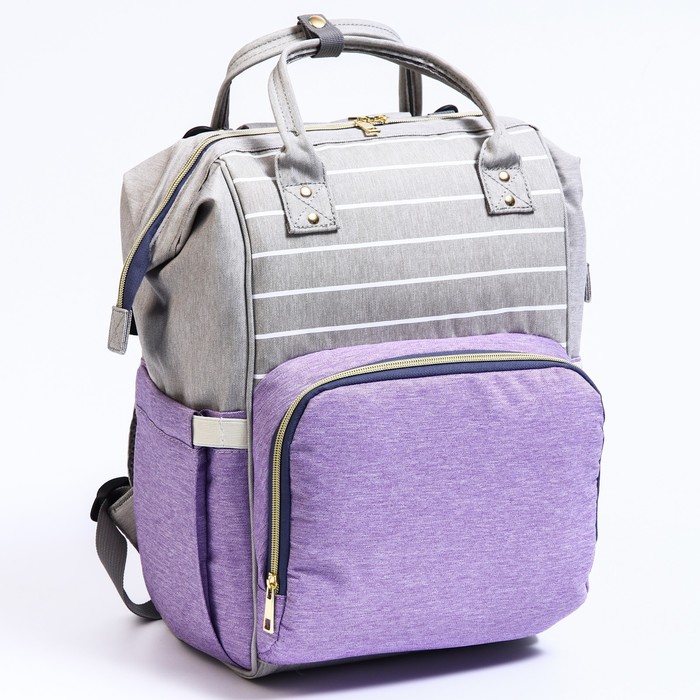 Сумка рюкзак для мамы и малыша с термокарманом, термосумка - портфель, цвет серый/фиолетовый - Фото 1