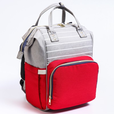 Сумка рюкзак для мамы и малыша с термокарманом, термосумка - портфель, цвет серый/красный