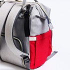 Рюкзак женский с термокарманом, термосумка - портфель, цвет серый/красный - фото 6598764