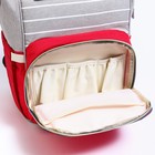 Рюкзак женский с термокарманом, термосумка - портфель, цвет серый/красный - фото 6598765