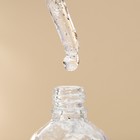 Сыворотка для лица с кристаллами серебра, 100мл - фото 25872114