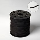 Шнур из искусственной замши на бобине, L= 90м, ширина 2,3мм, цвет чёрный - Фото 2
