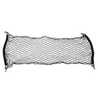 Сетка багажная TORSO 110×40 см, 4 крючка - Фото 1