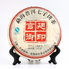 Китайский выдержанный черный чай "Шу Пуэр", 357 г, 2008 г, императорский, блин