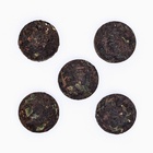 Чай китайский выдержанный «Шу Пуэр» (набор 8 шт.), Юньнань, 2017 г, шар, 50 г - Фото 2