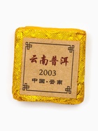 УЦЕНКА Китайский выдержанный чай «ДЖЕКИЧАЙ» Шу Пуэр, 50 г (+ - 5 г), (набор 7 шт.), Юньнань, кубик (до 01.11.25) - Фото 8